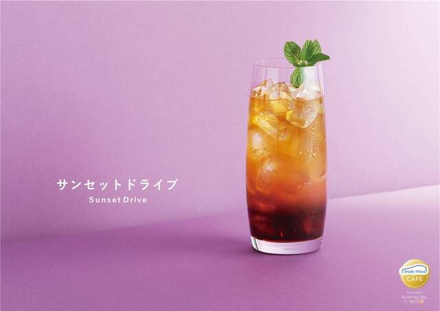 recommendations image for Ariake Miraie