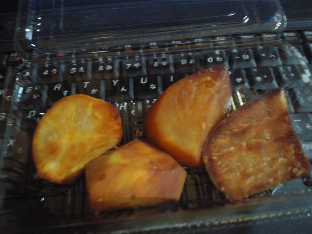 いうえ商店的實拍圖