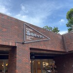 ITOCHU SDGs STUDIO RESTAURANT 星のキッチン的實拍圖