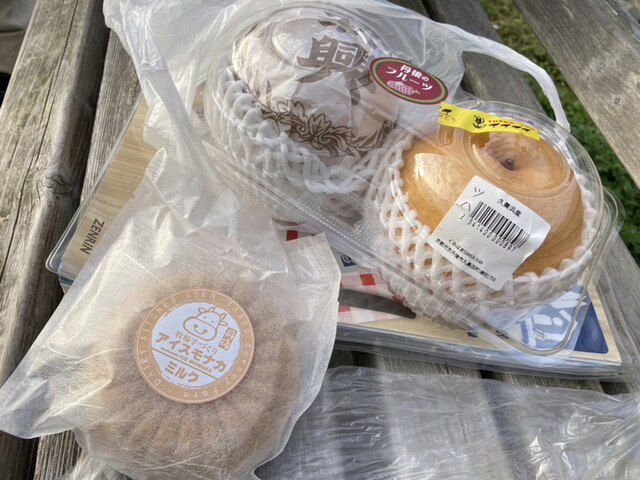 久美浜サンカイカン的实拍高清图