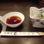 蔵前いせや的實拍圖