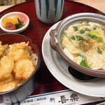 新喜楽 東店的實拍圖
