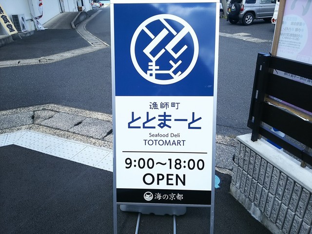 カネマス セブン的实拍高清图