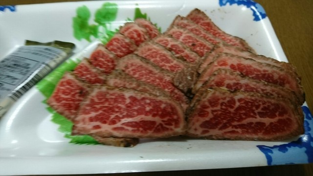 recommendations image for 肉の竹田屋