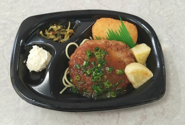 ほっともっと 東大阪玉串店的实拍高清图