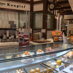 recommendations for プチプランス クグロフ ららぽーとEXPOCITY店