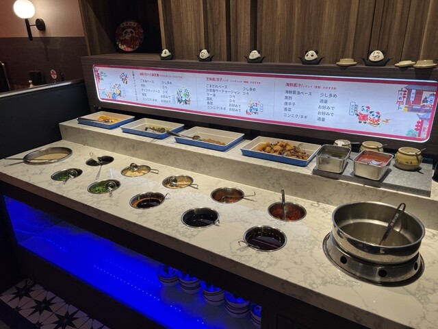 recommendations image for 熊猫火鍋 上野店