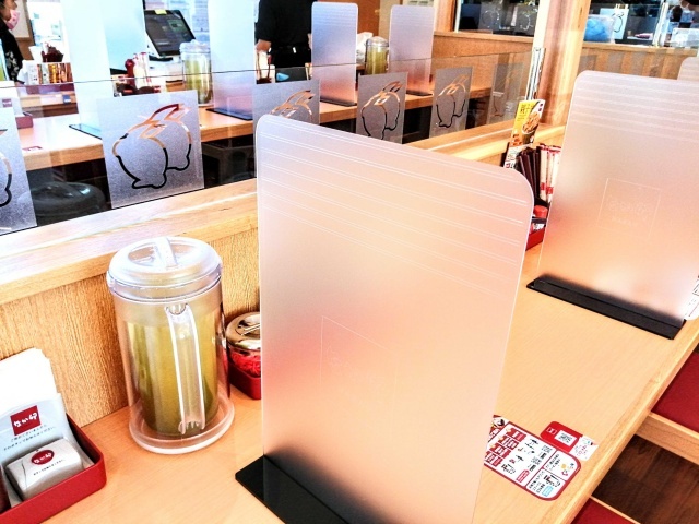 なか卯 高槻津之江店的實拍高清圖