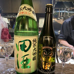 和食美酒 ほり米的实拍图