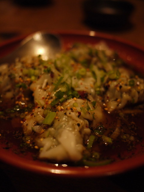recommendations image for 魚屋豪椀