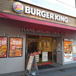 recommendations for バーガーキング 秋葉原昭和通り店