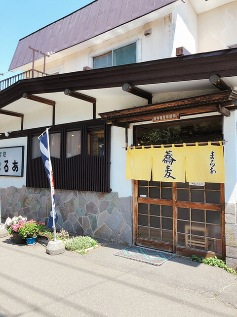 そば処 まるあ的实拍高清图