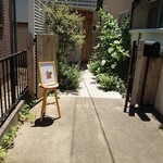 ラ ファミーユ的實拍圖
