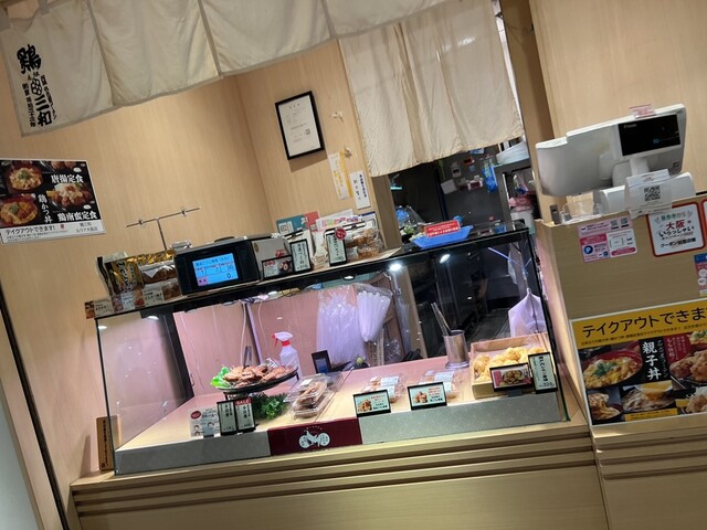 recommendations image for 鶏三和 LUCUA大阪店
