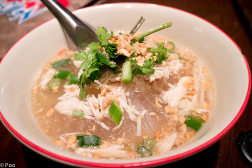 タイ東北料理イサーンキッチン的實拍圖