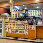 recommendations for とんかつ道場 ポートタウン店
