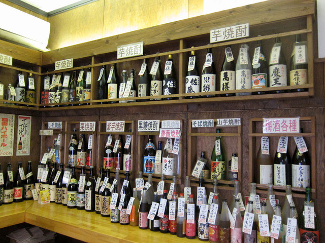 飲み処 ばっかす的實拍高清圖