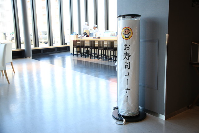 釧之助 本店的實拍高清圖