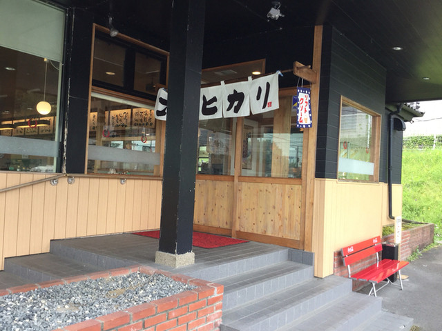 福知山下荒河食堂的实拍高清图