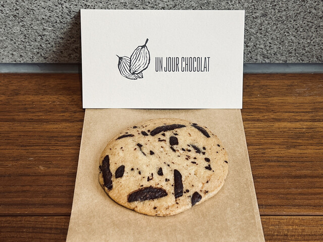 recommendations image for UN JOUR CHOCOLAT 六本木ヒルズ店
