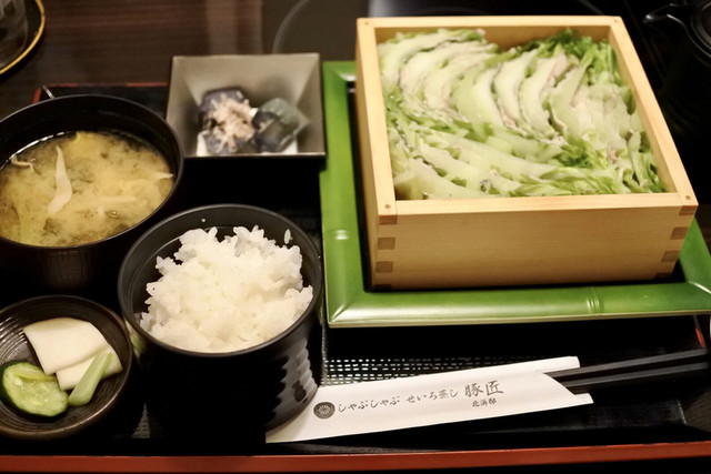豚しゃぶ せいろ蒸し専門店 豚匠 北浜邸的實拍高清圖