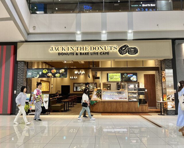 ジャック イン ザ ドーナツ イオンモール四條畷店的實拍高清圖