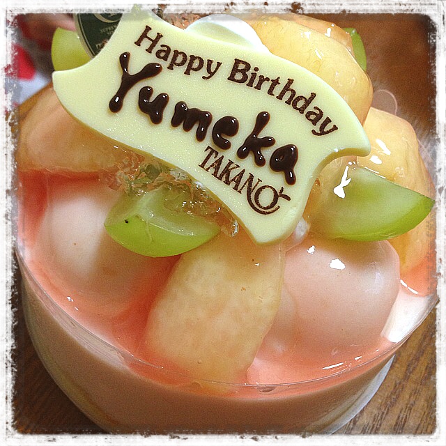 recommendations image for タカノ グランデュオ蒲田店