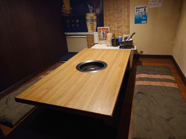 焼肉すず屋的实拍高清图