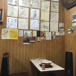 recommendations for 萬福