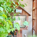 ホワイトグラスコーヒー FUKUOKA的实拍图