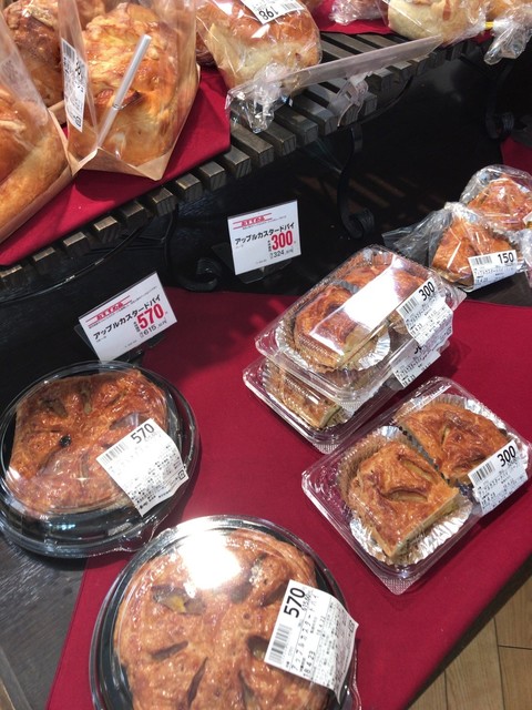 recommendations image for 小麦の郷 ライフ石神井公園店