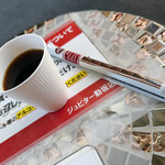 recommendations for ジュピター 動坂店