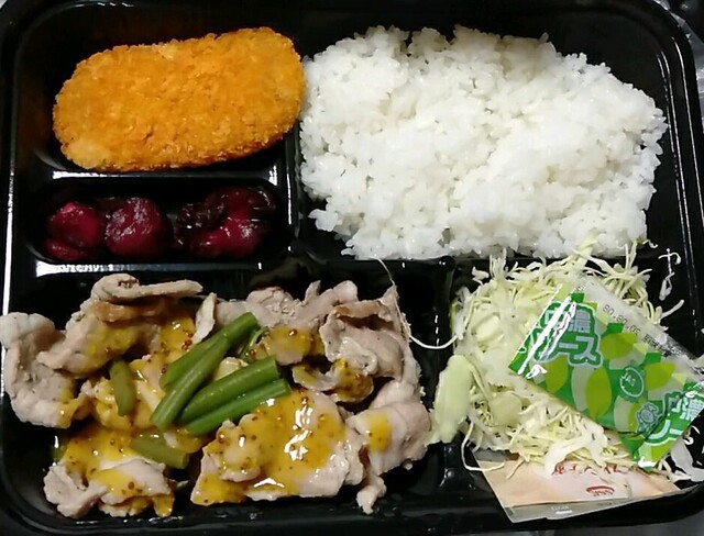 さのや的实拍高清图