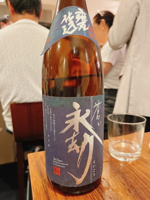 recommendations image for ねじまき料理店