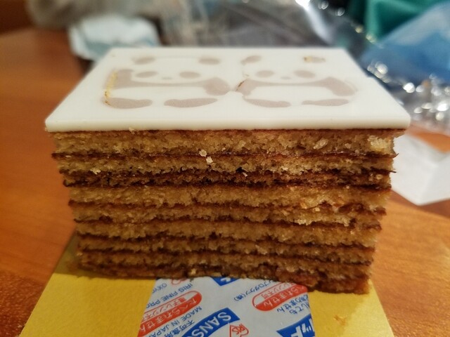 recommendations image for カタヌキヤ 東京スカイツリータウン・ソラマチ店