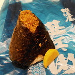 越後屋甚兵衛 JR京都伊勢丹店的實拍圖