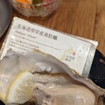 VIGO OYSTERBAR的實拍圖