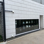 アツシハタエ 代官山店的實拍圖