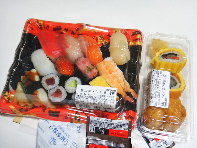 ちよだ鮨 蒲田店的實拍高清圖
