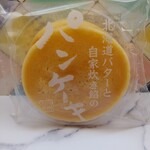 シャトレーゼ 旭川ツインハープ店的实拍图