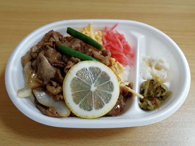 recommendations image for ほっともっと 吉井町店