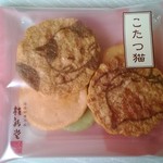 桂新堂 三越札幌店的實拍圖