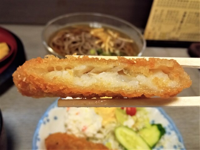recommendations image for と一