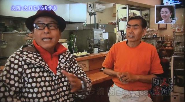 元気茶屋的實拍高清圖