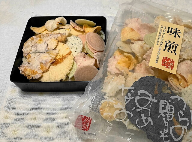 recommendations image for おやつのひきだし