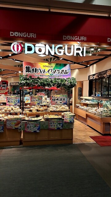 どんぐり 桑園店的实拍高清图