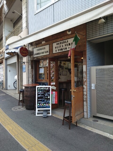 ヴェネツィア酒場 Ombra的實拍高清圖