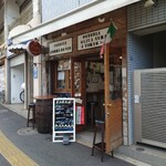 ヴェネツィア酒場 Ombra的實拍圖
