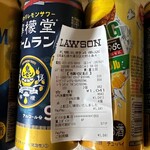 ローソン 札幌北野4条店的实拍图