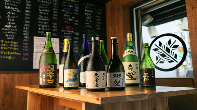 酒とアテ うえだ的实拍高清图